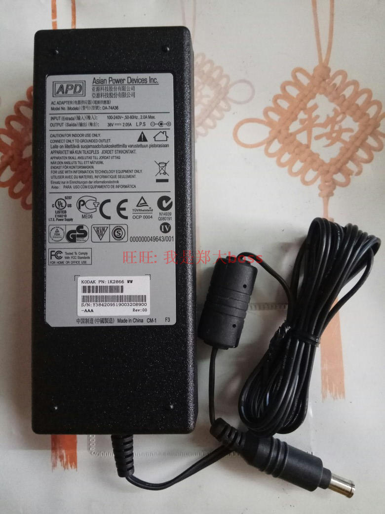*Brand NEW*Genuine APD 36V 2.05A 75W AC Adapter DA-74A36 Power Supply